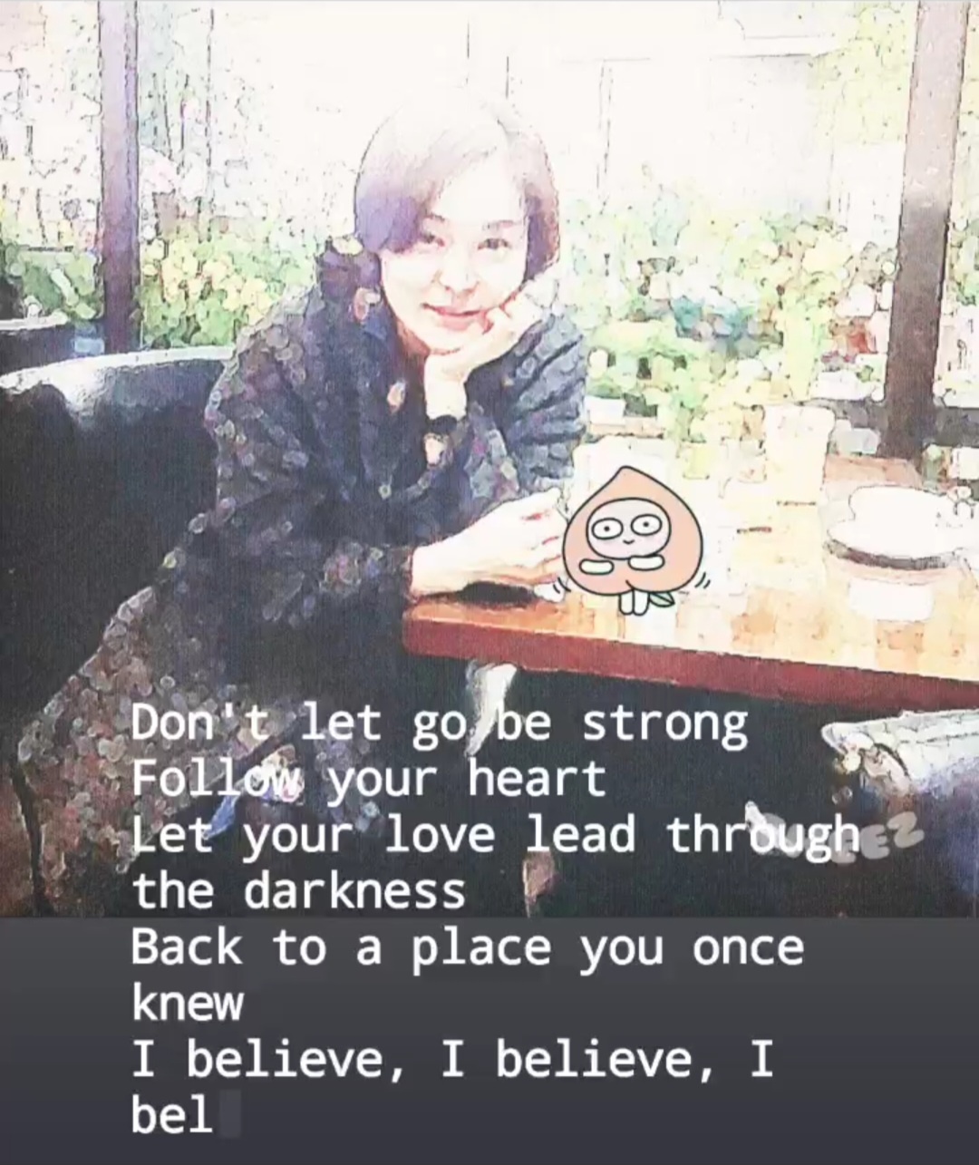정주비