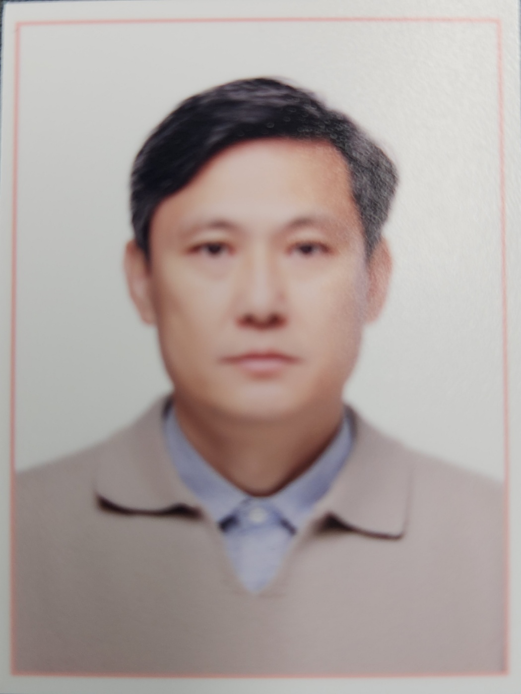 전대중